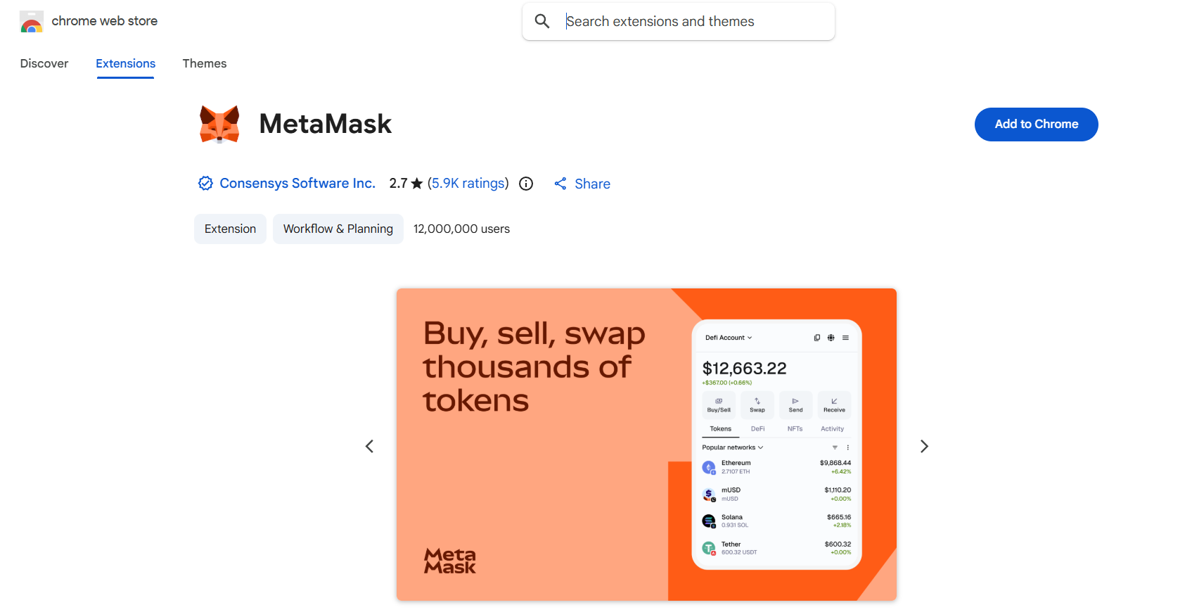 Jipra Wallet — send